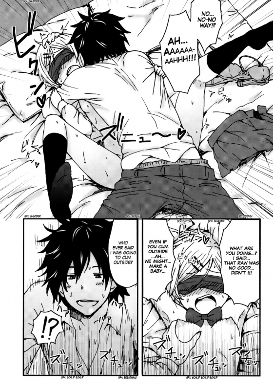 (COMITIA 104) [Seibunkaken (Yanagida Fumita)] Kimi o Taosu_20