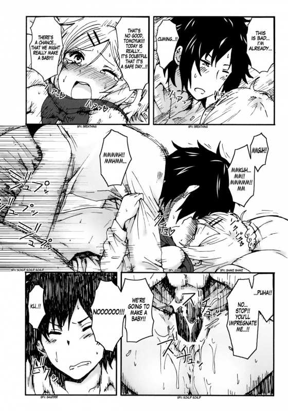 (COMITIA 104) [Seibunkaken (Yanagida Fumita)] Kimi o Taosu_24