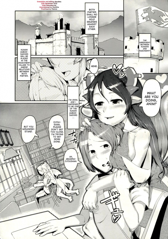 (COMITIA 99) [AHOBAKA (aho)] Karyuu Koujo wa Kimagure ni!! [English] [desudesu]_02