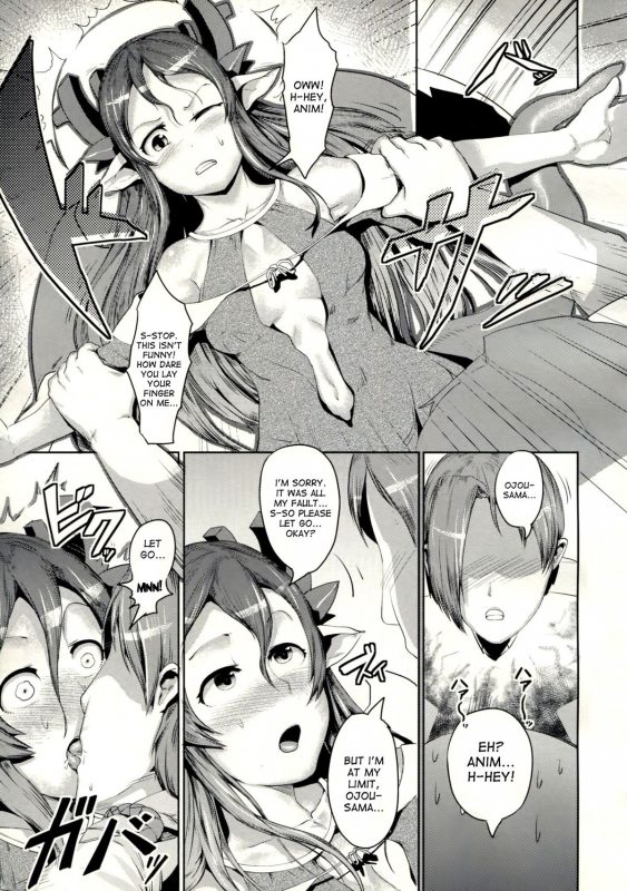 (COMITIA 99) [AHOBAKA (aho)] Karyuu Koujo wa Kimagure ni!! [English] [desudesu]_06