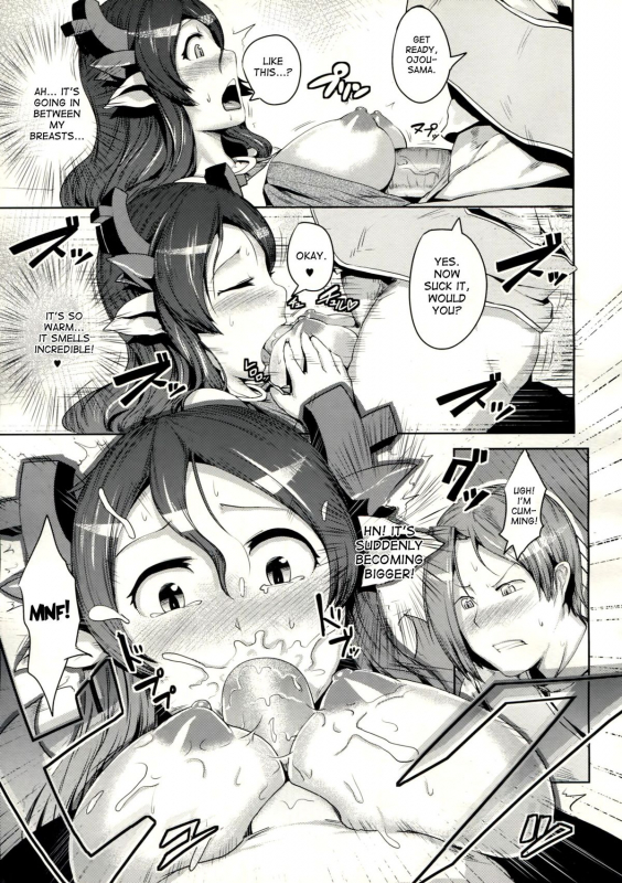 (COMITIA 99) [AHOBAKA (aho)] Karyuu Koujo wa Kimagure ni!! [English] [desudesu]_08