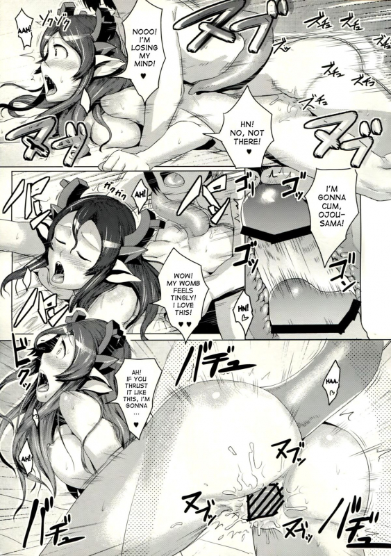 (COMITIA 99) [AHOBAKA (aho)] Karyuu Koujo wa Kimagure ni!! [English] [desudesu]_16