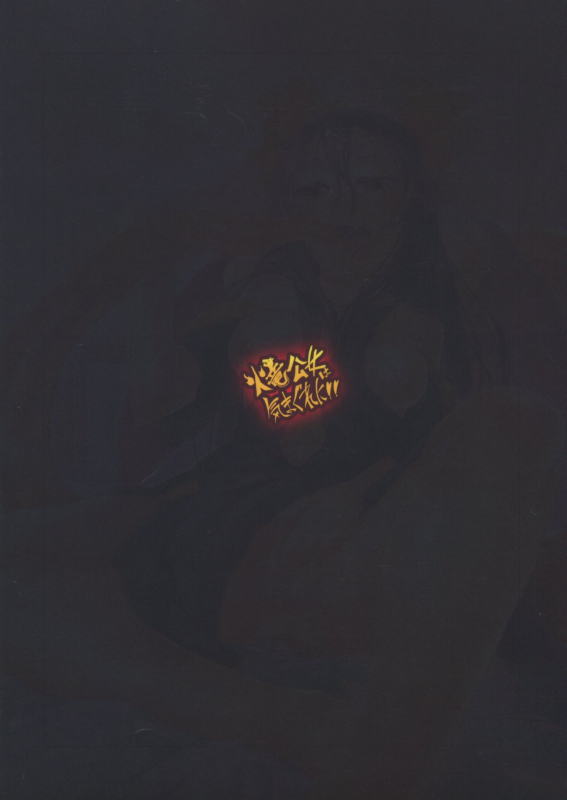 (COMITIA 99) [AHOBAKA (aho)] Karyuu Koujo wa Kimagure ni!! [English] [desudesu]_24