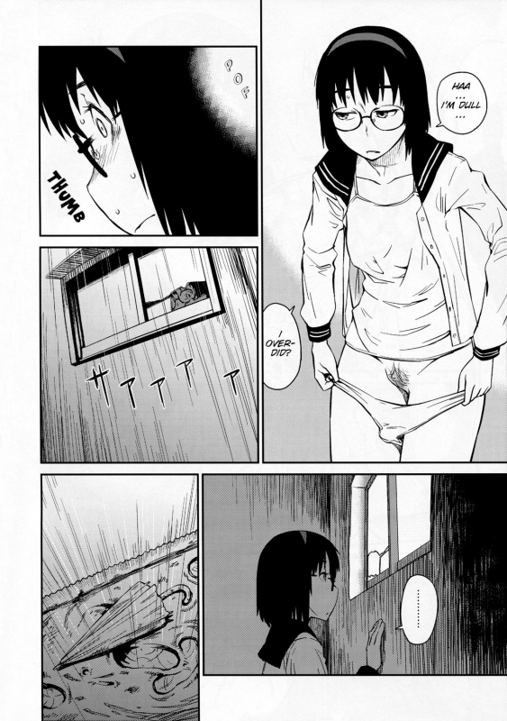 (COMITIA100) [JUNKLAND2 (Shimimaru)] Yokushitsu no Igyou (Ichi) [English] {SMDC}_19