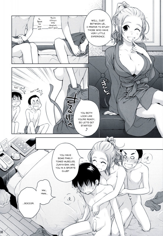 (COMITIA100) [Otaku Beam (Ootsuka Mahiro)] Sorako no Tabi 2 [English] [Elegant Succubus]_06
