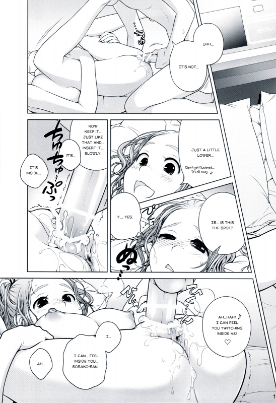 (COMITIA100) [Otaku Beam (Ootsuka Mahiro)] Sorako no Tabi 2 [English] [Elegant Succubus]_17