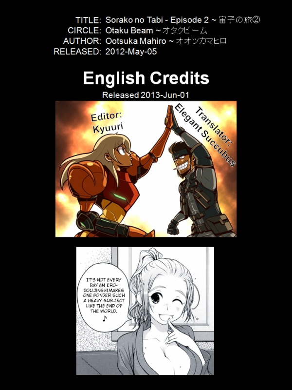 (COMITIA100) [Otaku Beam (Ootsuka Mahiro)] Sorako no Tabi 2 [English] [Elegant Succubus]_34