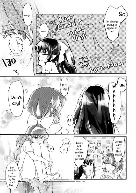 (COMITIA101) [ANCHOR (Mutou Mato)] Omawari-san Atashi desu!  Officer, It's Me! [English] =TV & Yuri-is_09