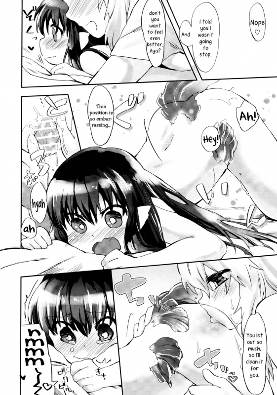 (COMITIA101) [ANCHOR (Mutou Mato)] Omawari-san Atashi desu!  Officer, It's Me! [English] =TV & Yuri-is_24