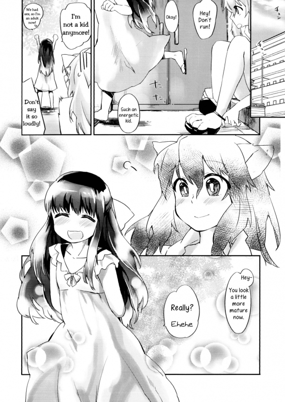 (COMITIA101) [ANCHOR (Mutou Mato)] Omawari-san Atashi desu!  Officer, It's Me! [English] =TV & Yuri-is_28