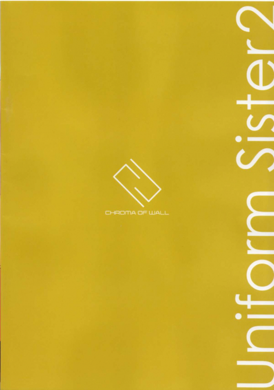 (COMITIA102) [Chroma of Wall (saitom)] UnisiS2 [English] [Decensored]_17