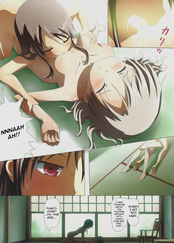 (COMITIA102) [Ishikawa Pro (Ishikawa Naoya)] Kuttsukiboshi -Kin_14