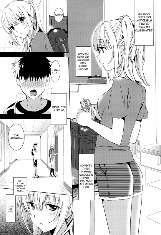 (COMITIA102) [abgrund (Saikawa Yusa)] Oniichan Controller [English] {Staircase}_01
