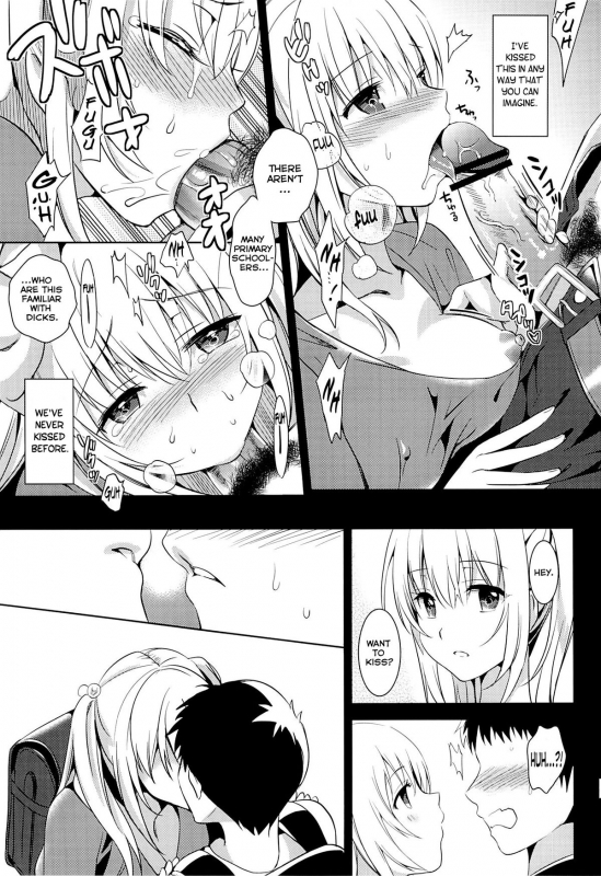 (COMITIA102) [abgrund (Saikawa Yusa)] Oniichan Controller [English] {Staircase}_03