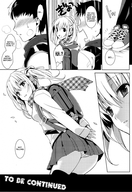 (COMITIA102) [abgrund (Saikawa Yusa)] Oniichan Controller [English] {Staircase}_15