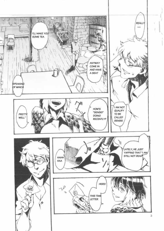 (COMITIA103) [Niku Drill (Toumasu)] Jingai Shunman 6 [English]_03