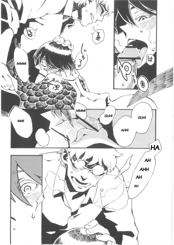 (COMITIA103) [Niku Drill (Toumasu)] Jingai Shunman 6 [English]_16