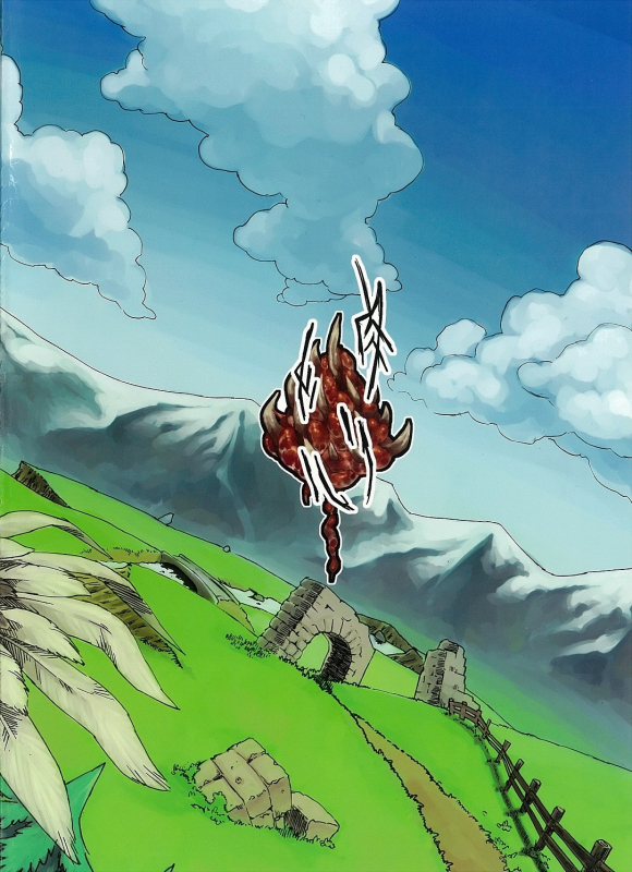 (COMITIA103) [Niku Drill (Toumasu)] Jingai Shunman 6 [English]_33