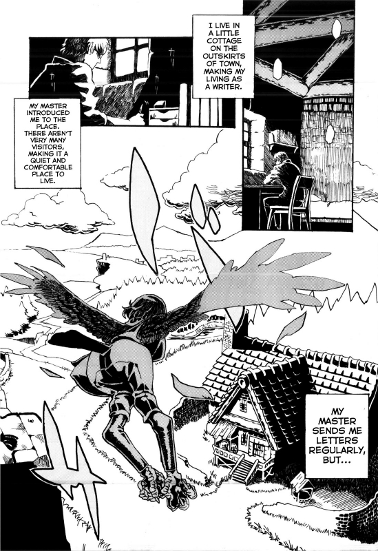 (COMITIA103) [Niku Drill (Toumasu)] Jingai Shunman 6 [English] [Futari wa Pretty Anon]_01