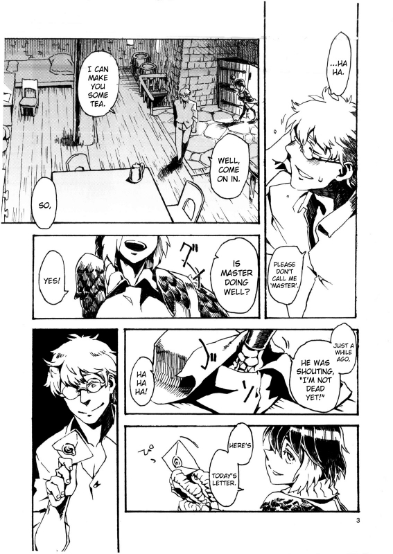 (COMITIA103) [Niku Drill (Toumasu)] Jingai Shunman 6 [English] [Futari wa Pretty Anon]_03