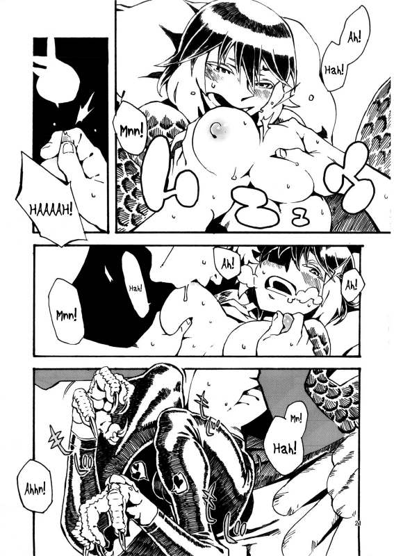 (COMITIA103) [Niku Drill (Toumasu)] Jingai Shunman 6 [English] [Futari wa Pretty Anon]_21