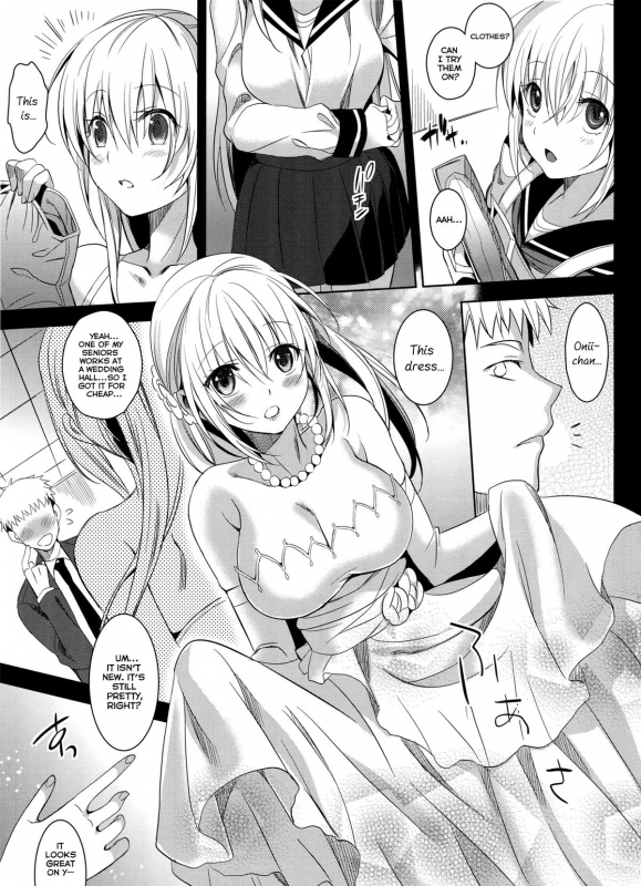 (COMITIA103) [abgrund (Saikawa Yusa)] Imouto Complete [English] {Staircase}_03