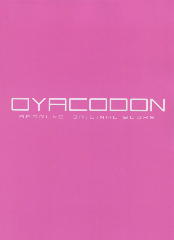 (COMITIA103) [abgrund (Saikawa Yusa)] Oyacodon [English] {Staircase}_17