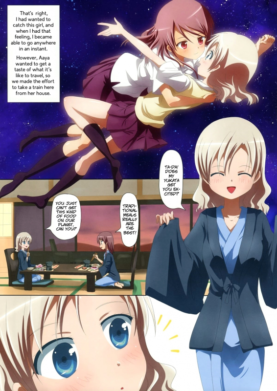 (COMITIA104) [Ishikawa Pro (Ishikawa Naoya)] Kuttsuk_04