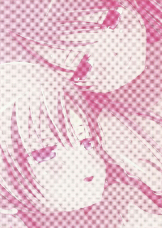 (COMITIA104) [Ishikawa Pro (Ishikawa Naoya)] Kuttsuk_26