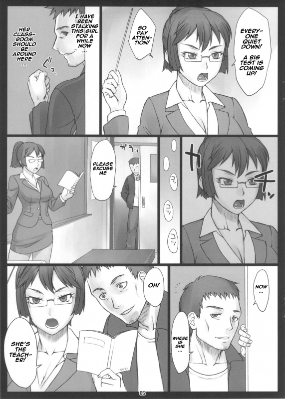 (COMITIA104) [Manguri Cannon (Didori)] Stopwatcher -Sensei Hen Kai- [English] [Naxusnl]_03