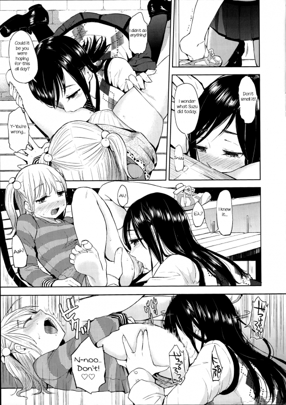(COMITIA104) [flowerchildUEDA (FLOWERCHILD)] Tonari no Onee-san.  The Girl Next Door [English] [Niconi_05