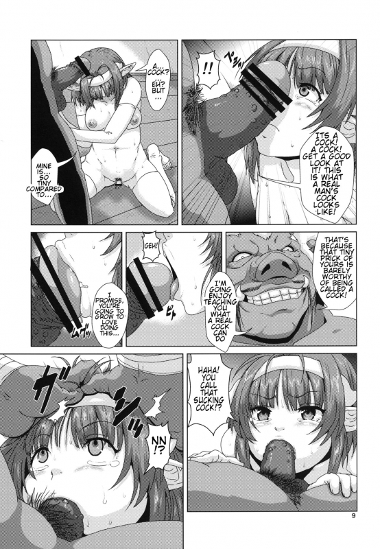 (COMITIA106) [Search-Light (Kurosaki Kotora)] Futanari Elf Sanran C_08