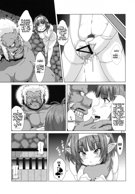 (COMITIA106) [Search-Light (Kurosaki Kotora)] Futanari Elf Sanran C_20