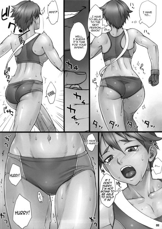 (COMITIA107) [Manguri Cannon (Didori)] Shidoukan  Wicked Coach [English] {doujin-moe.us}_06