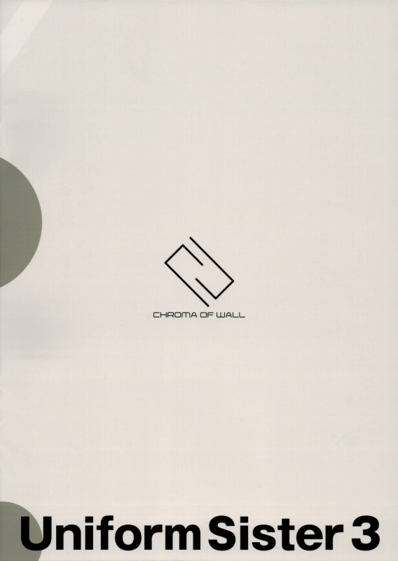 (COMITIA108) [Chroma of Wall (saitom)] UnisiS3 [English] [Team Koinaka]_19