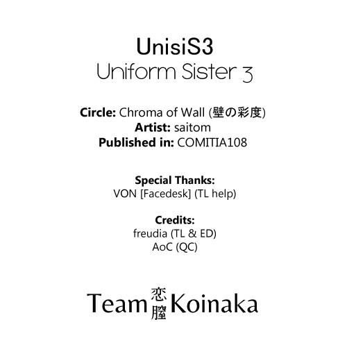 (COMITIA108) [Chroma of Wall (saitom)] UnisiS3 [English] [Team Koinaka]_20
