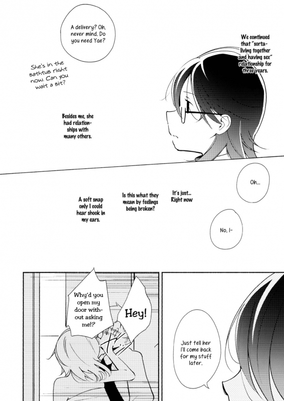 (COMITIA108) [G-complex (YUI_7)] Harugasumi - Kimi to Tomo ni Ayumu Michi  Spri_30