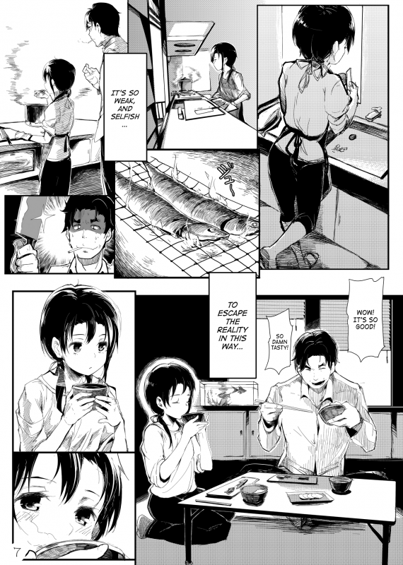 (COMITIA108) [Gyokotsu Kouzou (Kapo)] Mijuku na Ringo [English] [ATF]_07