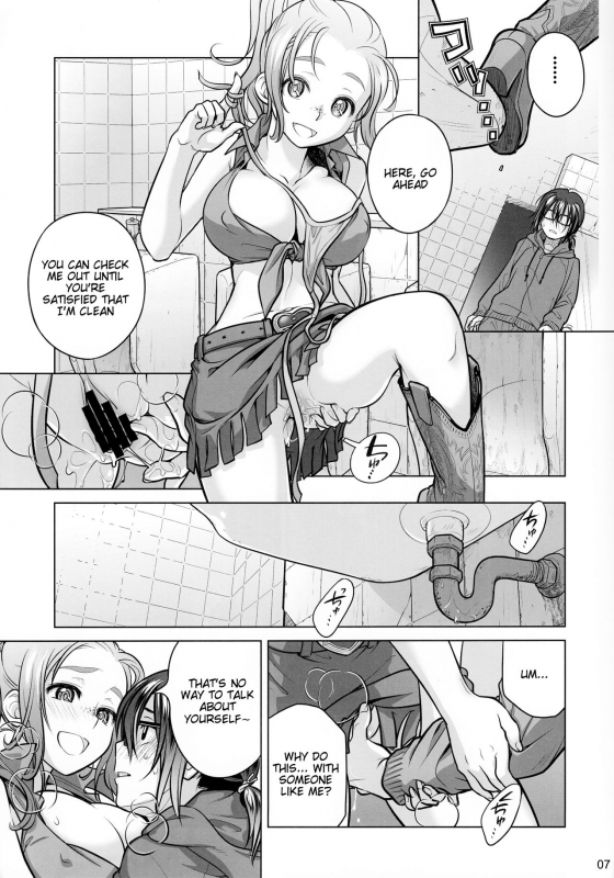 (COMITIA108) [Otaku Beam (Ootsuka Mahiro)] Sorako no Tabi 6 [English] =Tigoris Translates=_05