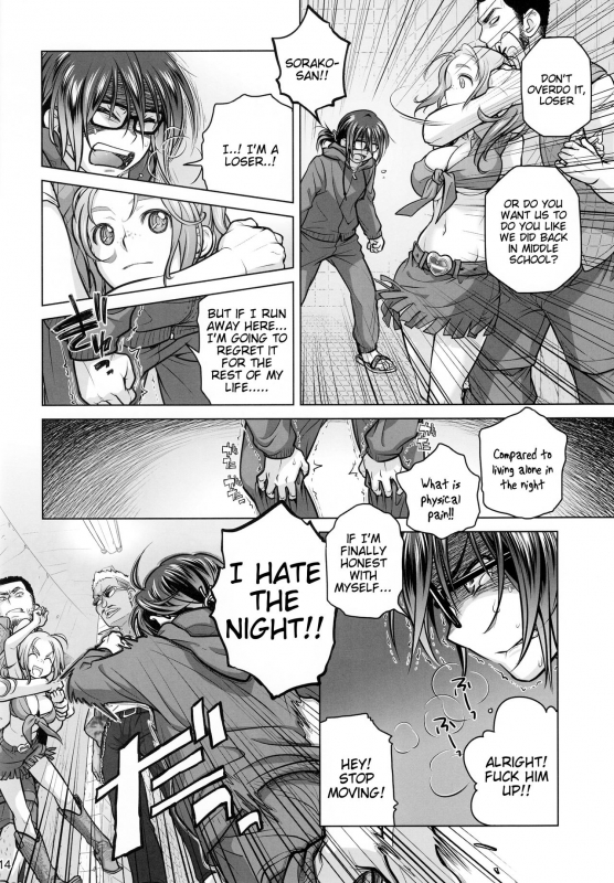 (COMITIA108) [Otaku Beam (Ootsuka Mahiro)] Sorako no Tabi 6 [English] =Tigoris Translates=_12