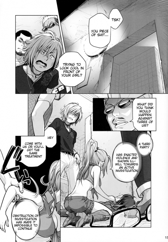 (COMITIA108) [Otaku Beam (Ootsuka Mahiro)] Sorako no Tabi 6 [English] =Tigoris Translates=_13