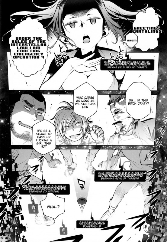 (COMITIA108) [Otaku Beam (Ootsuka Mahiro)] Sorako no Tabi 6 [English] =Tigoris Translates=_16