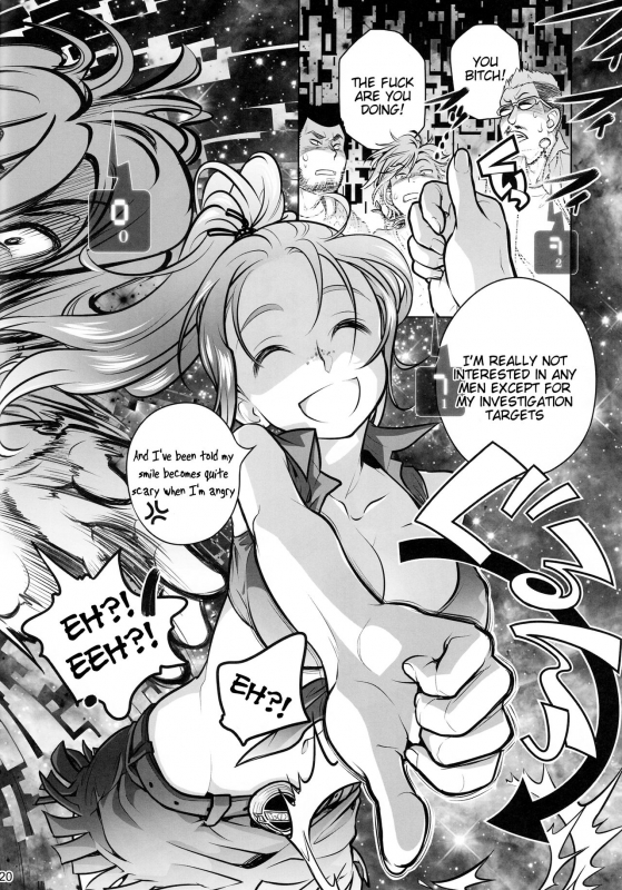 (COMITIA108) [Otaku Beam (Ootsuka Mahiro)] Sorako no Tabi 6 [English] =Tigoris Translates=_18