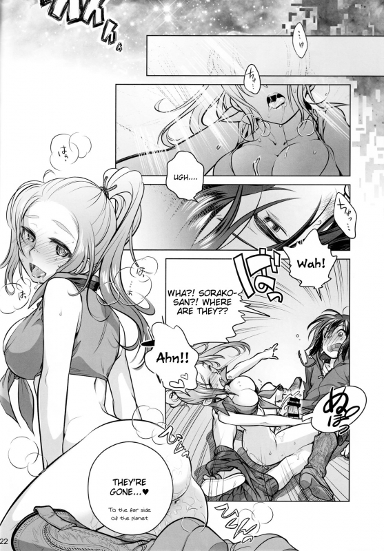 (COMITIA108) [Otaku Beam (Ootsuka Mahiro)] Sorako no Tabi 6 [English] =Tigoris Translates=_20