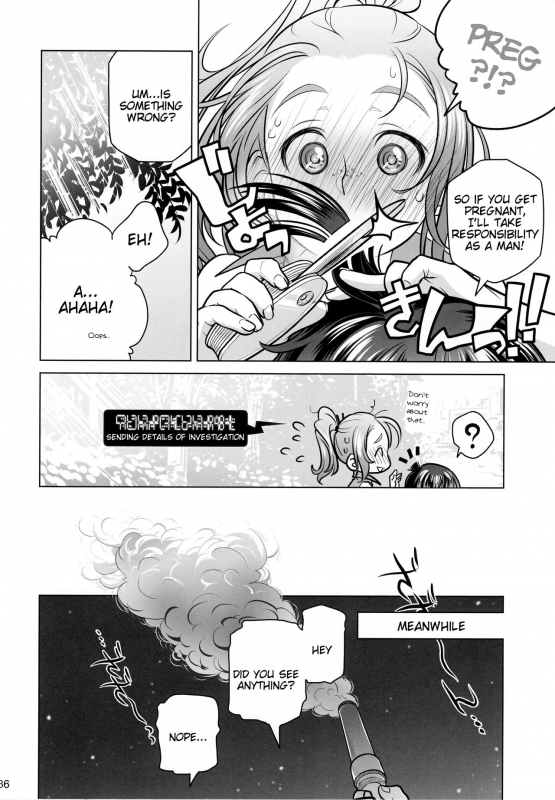 (COMITIA108) [Otaku Beam (Ootsuka Mahiro)] Sorako no Tabi 6 [English] =Tigoris Translates=_34