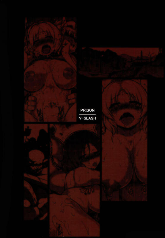 (COMITIA108) [V-SLASH (Yuugiri)] PRISON Banzoku no Ori  Prison Cage of Savages [English] {doujin-moe.u_19