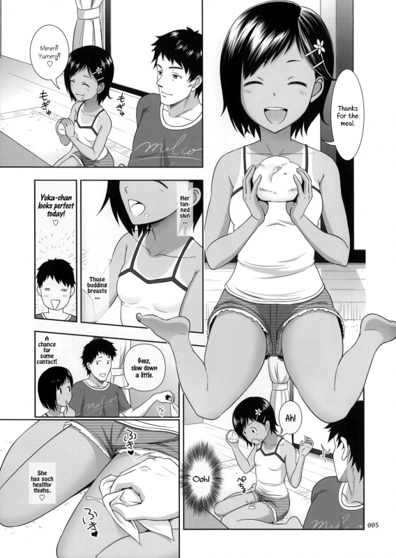 (COMITIA108) [antyuumosaku (malcorond)] Meikko na Syoujo no Ehon [English] [wehasband]_04