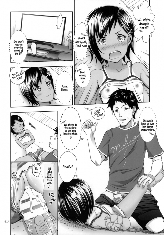 (COMITIA108) [antyuumosaku (malcorond)] Meikko na Syoujo no Ehon [English] [wehasband]_13