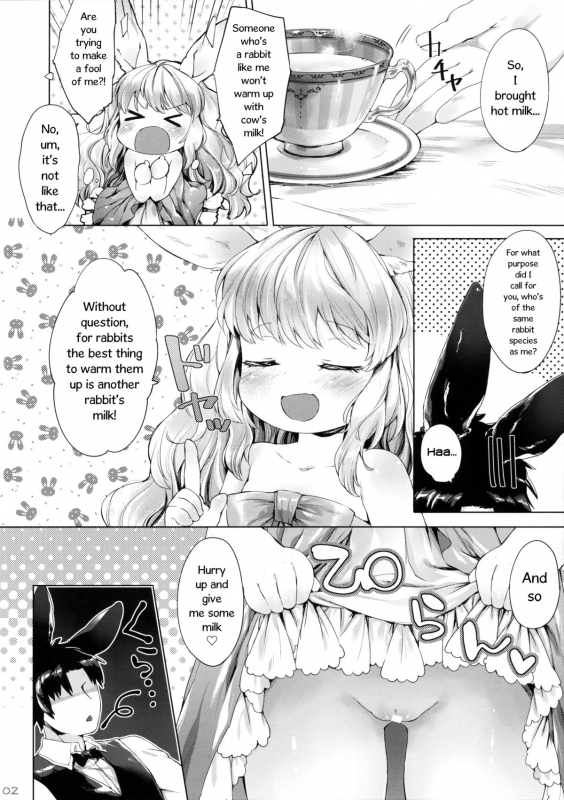 (COMITIA110) [ANCHOR (Mutou Mato)] Ponpon Attamete [English]_02