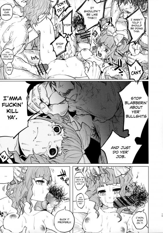 (COMITIA111) [Chemical Janky (Shiruka Bakaudon)] Menhera Hosukyou Bok_14